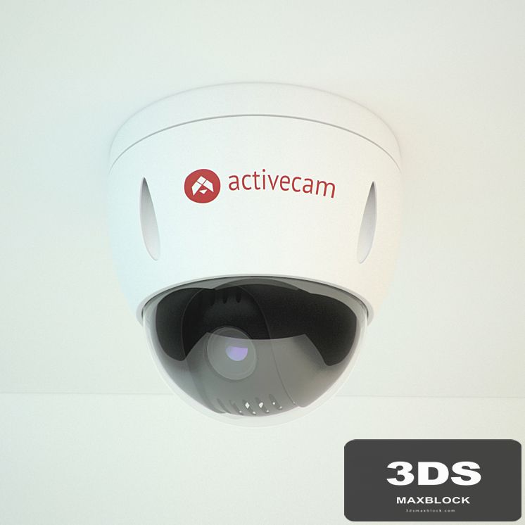 CCTV camera Dome Activecam AC-D5024