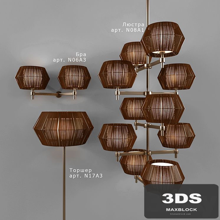 Chandelier, floor lamp and sconce PatriziaGarganti