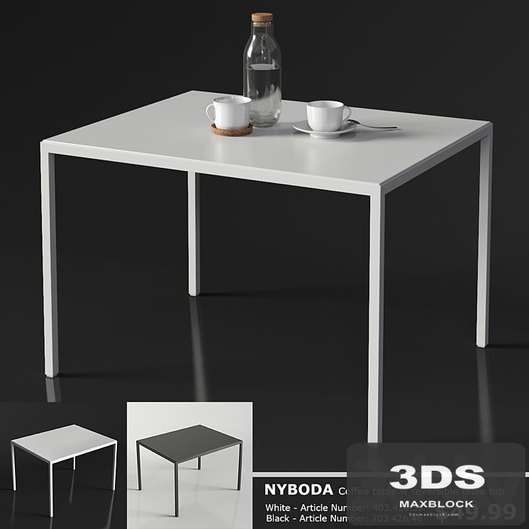 IKEA NYBODA Coffee table