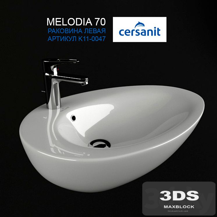 Sink Sersanit MELODIA 70