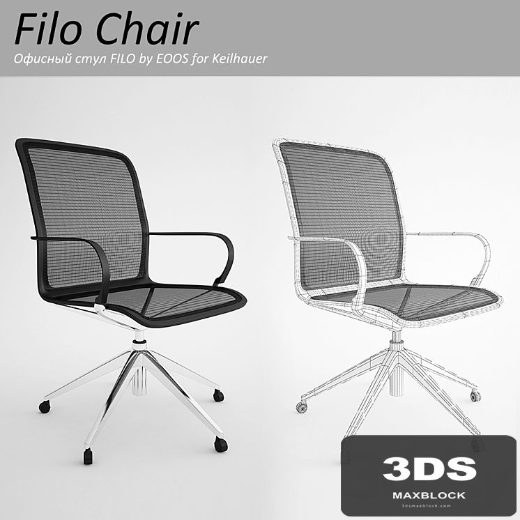 Filo Chair