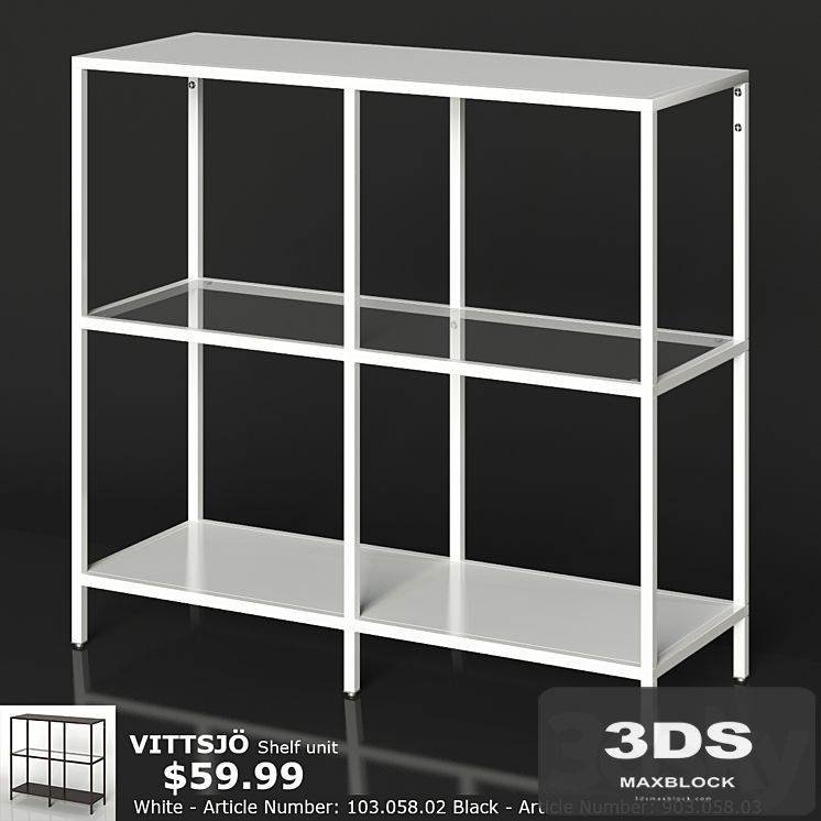 IKEA VITTSJO Shelf unit