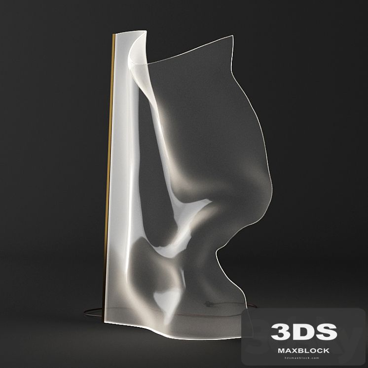 Floor lamp GWEILO QIN PE