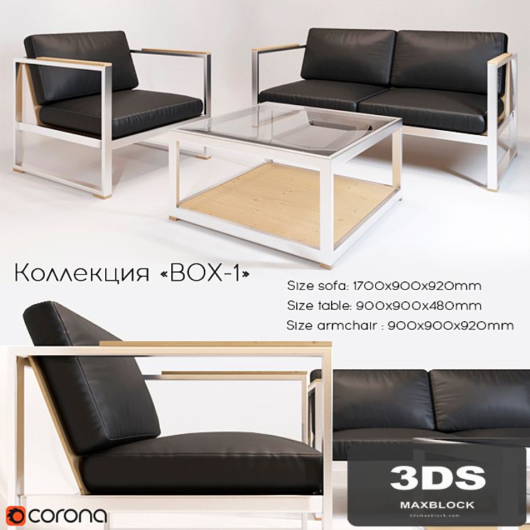 Sofa and armchair (Office furniture in the style of LOFT)