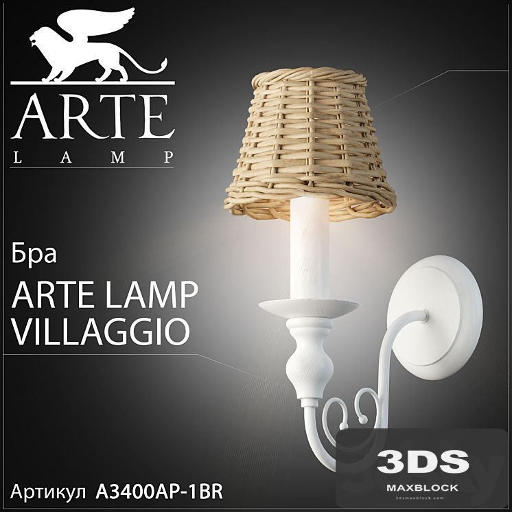 Bra arte lamp villaggio A3400AP-1BR