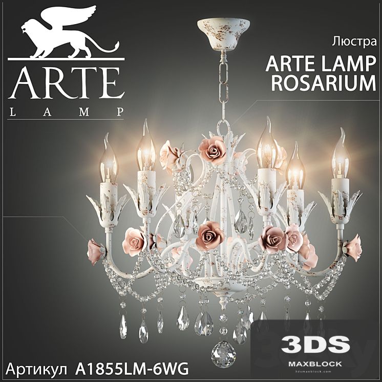Chandelier Arte Lamp Rosarium A1855LM-6WG