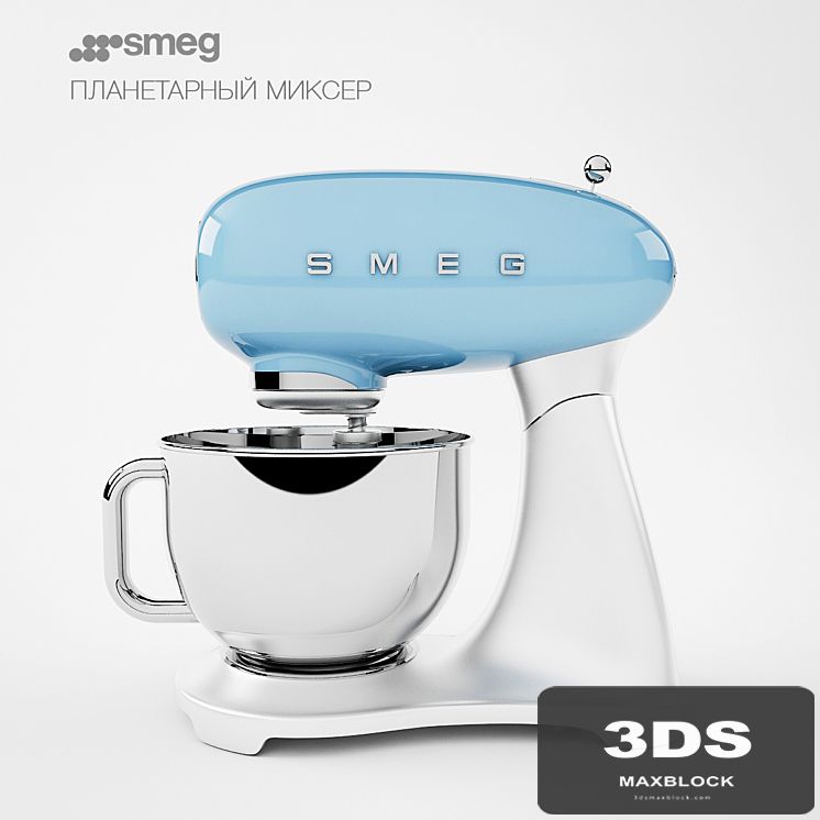 Smeg sifters