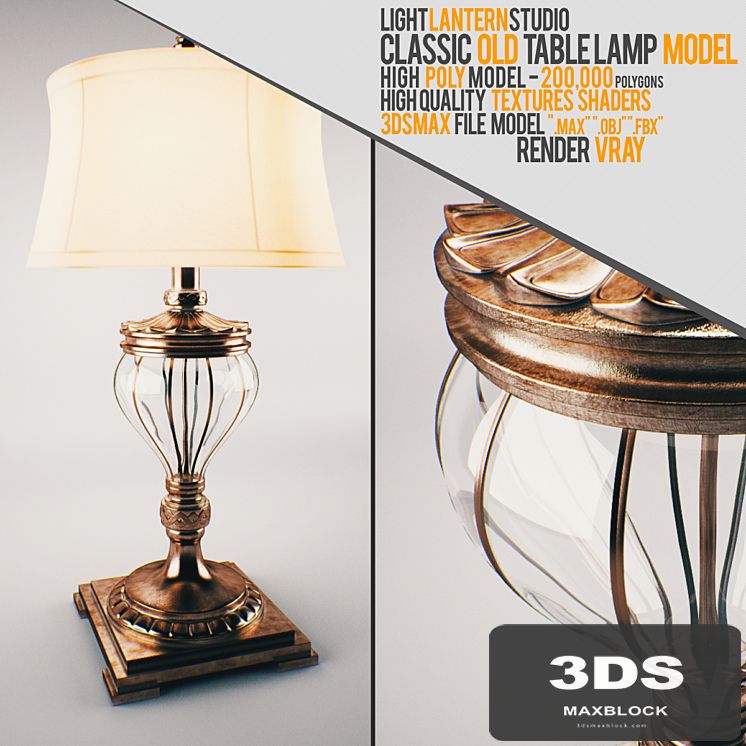 Classic Old Table Lamp
