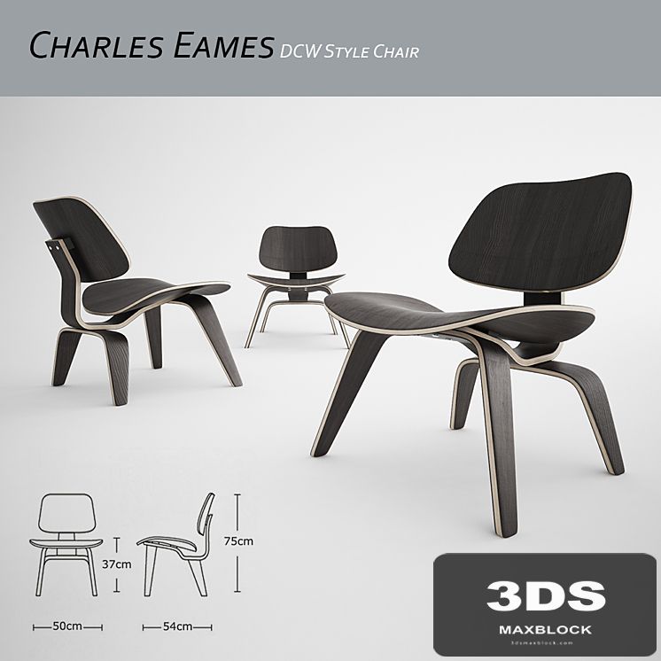 Charles Eames DCW Style Chair