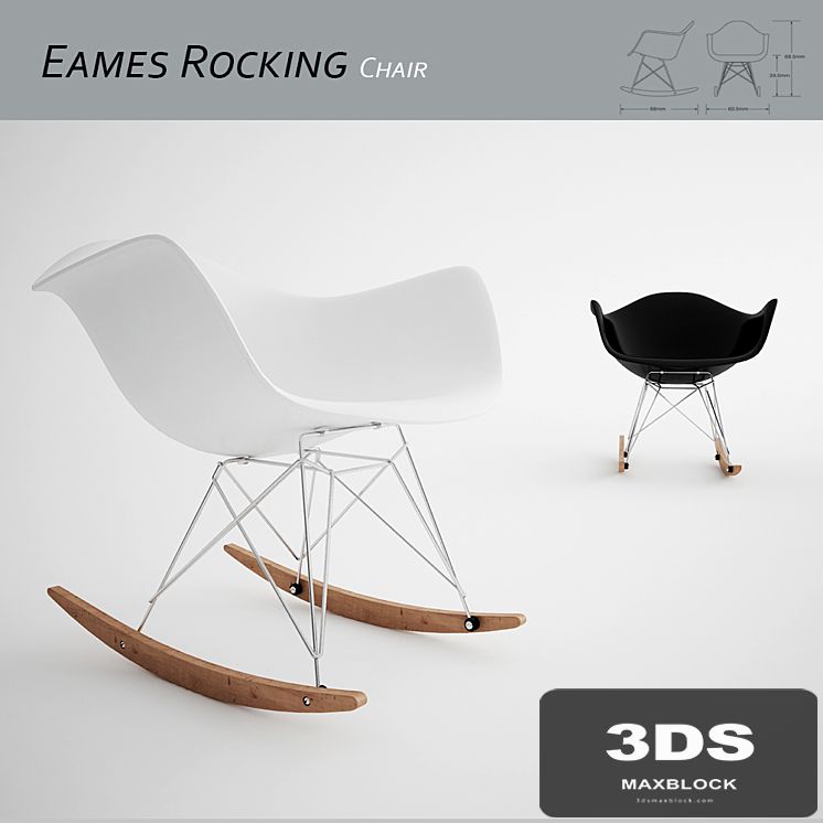 Eames Rocking Chair