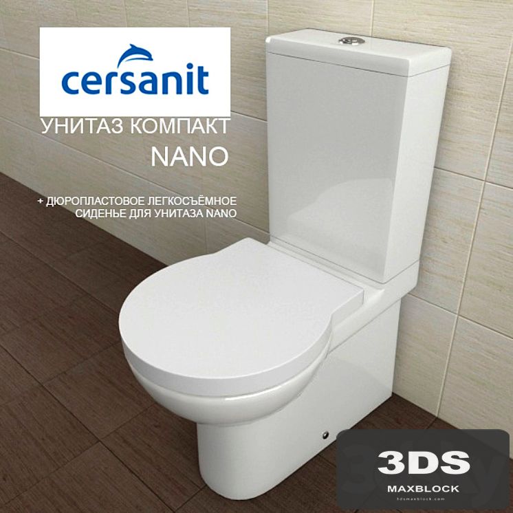 Toilet bowls COMPACT Cersanit NANO