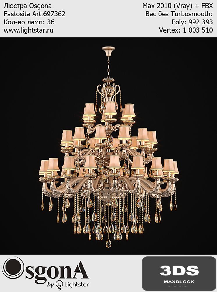 Chandelier Osgona Fastosita Art.697362