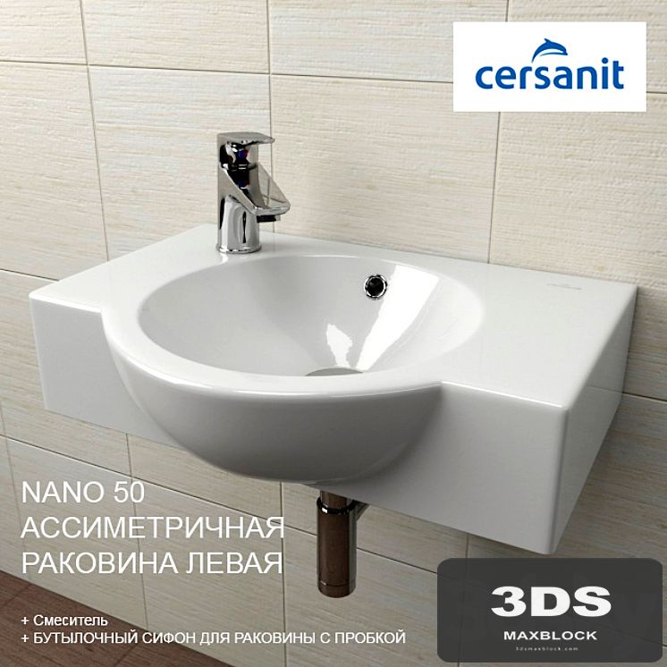 SINK Sersanit NANO 50