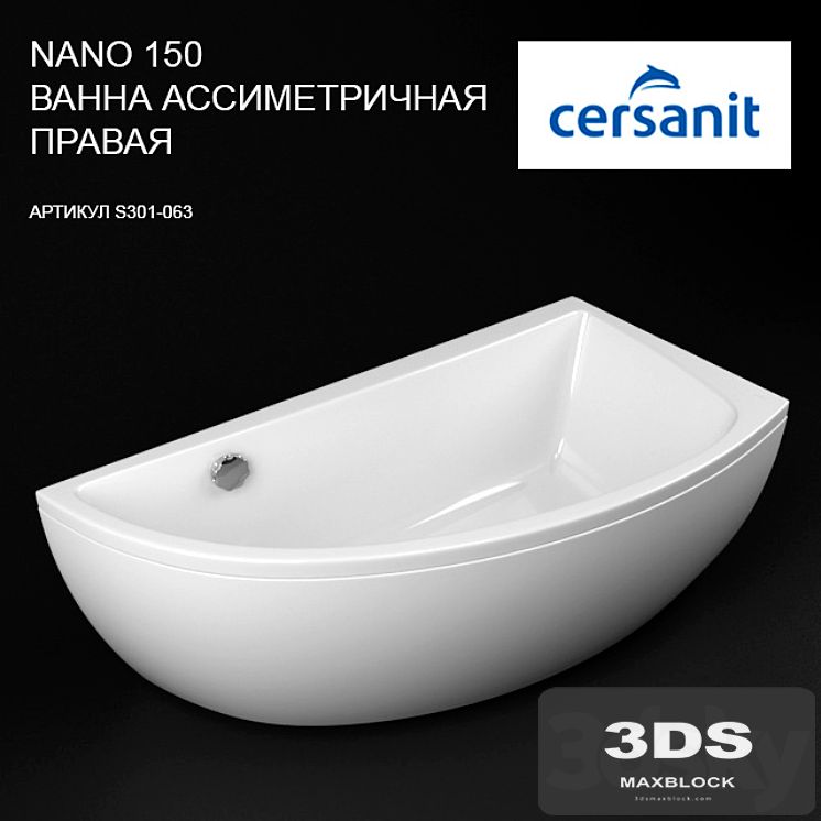 BATH Cersanit NANO 150