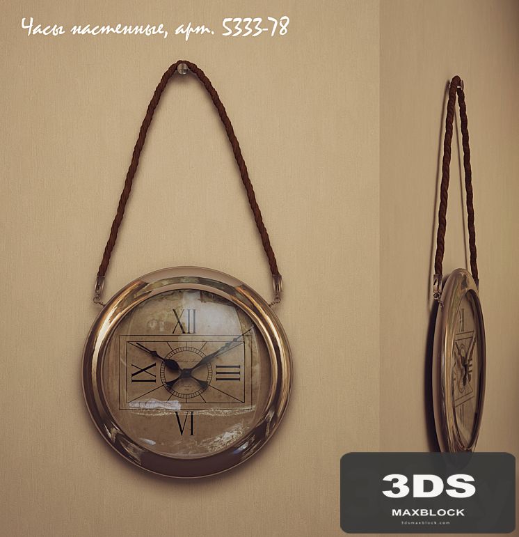 Wall clock, art. 5333-78