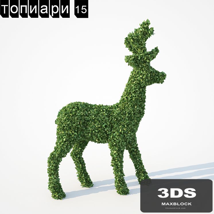 Deer Topiary