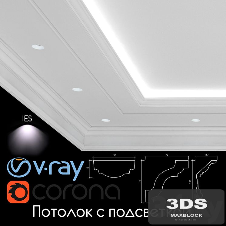 Ceiling light, set 01