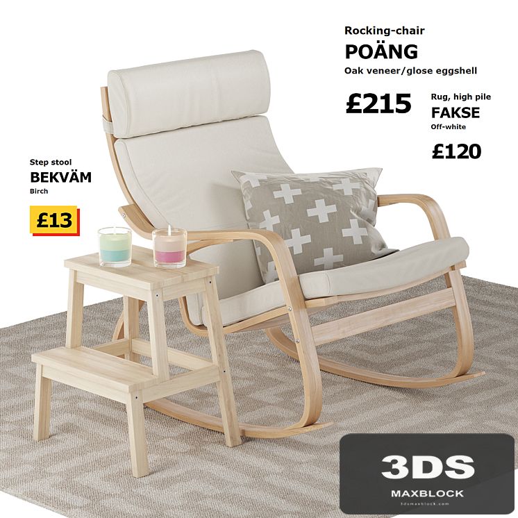 IKEA set # 1