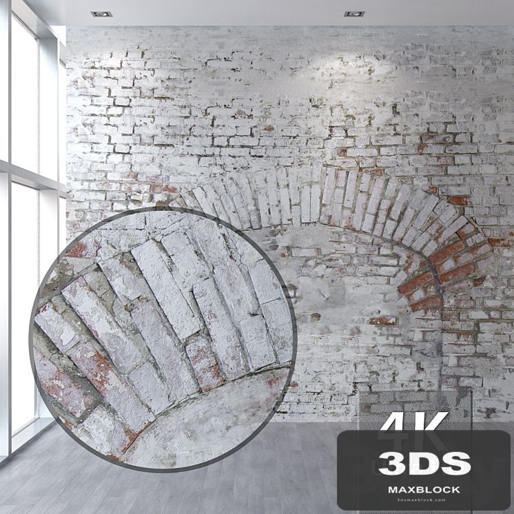 Brick wall 59 (with a blocked arch)
