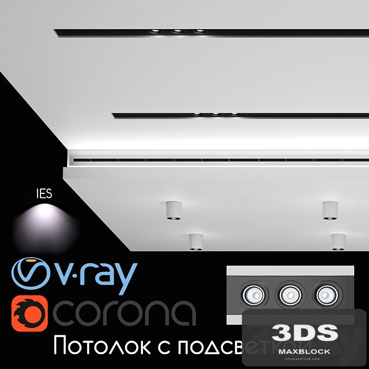 Ceiling with illumination, set 02