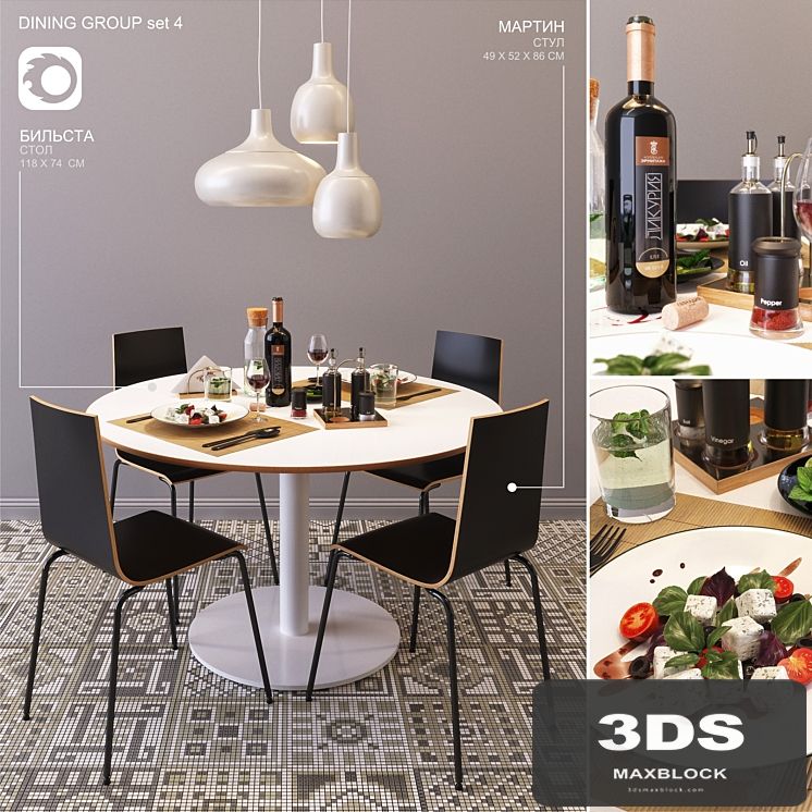 Ikea_DINING GROUP_set4