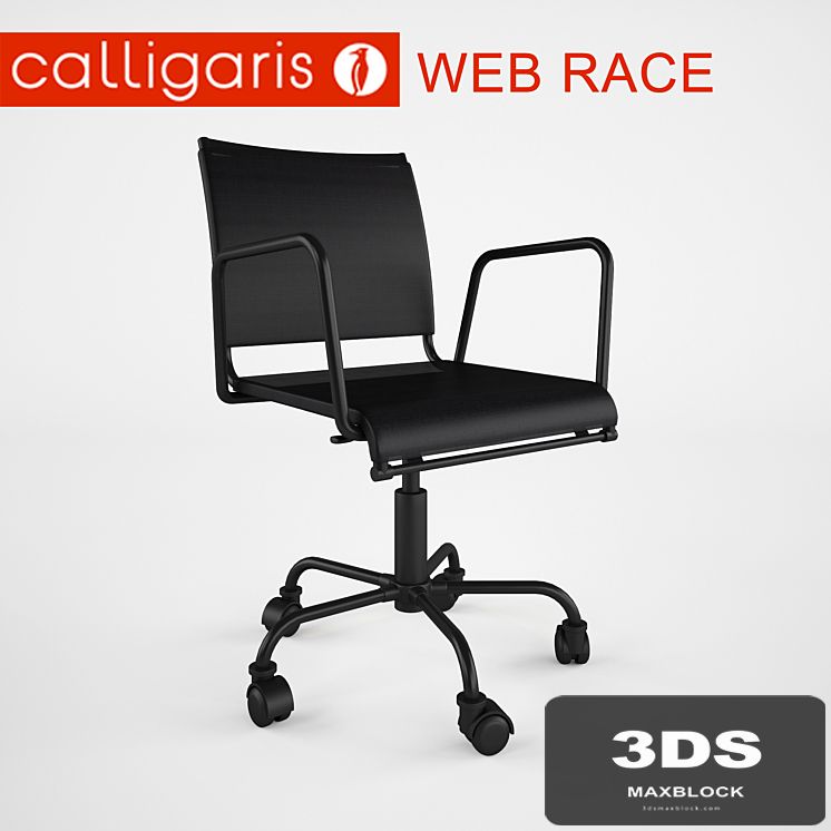 Working Chair Calligaris Web Race