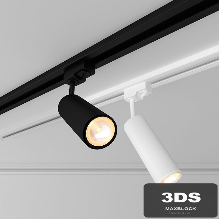 arte lamp track lights A1412PL-1Wh