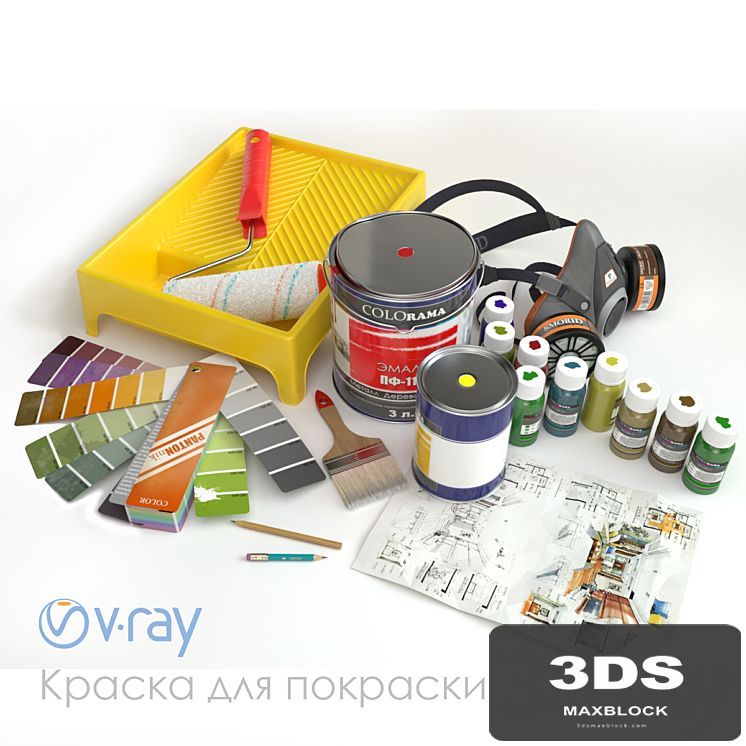Paint