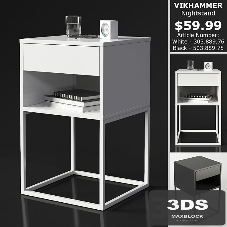 IKEA VIKHAMMER Nightstand