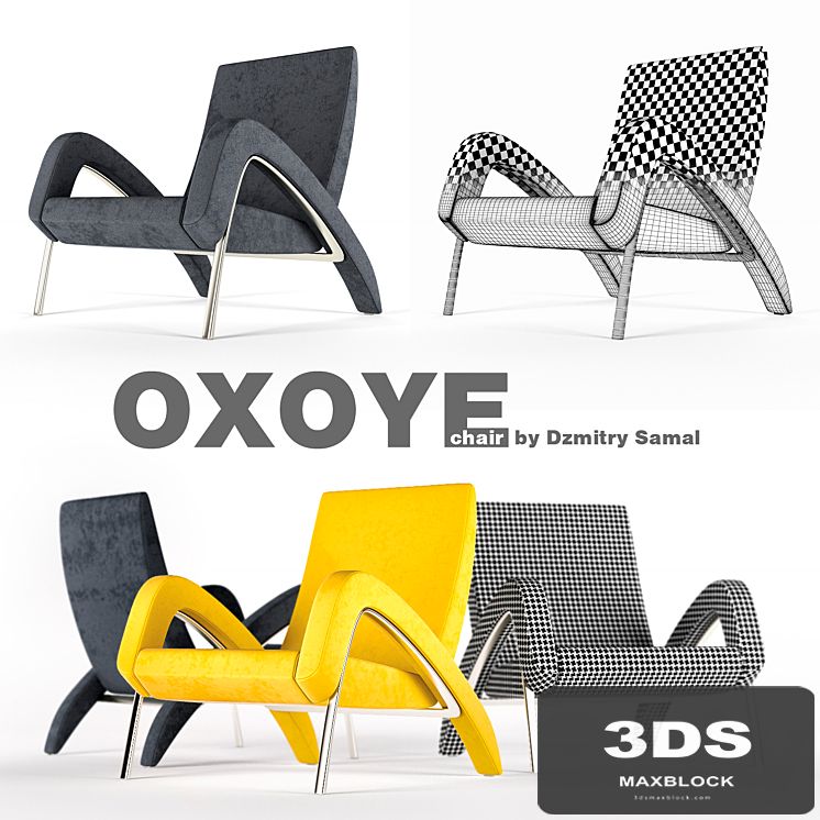 Oxoye chair by Dzmitry Samal