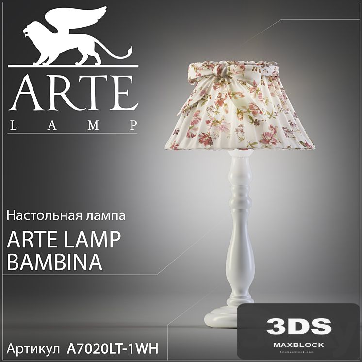 Table lamp Arte Lamp Bambina A7020LT-1WH