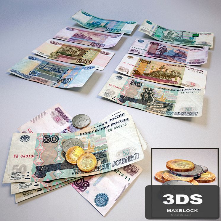 Money - Dollars
