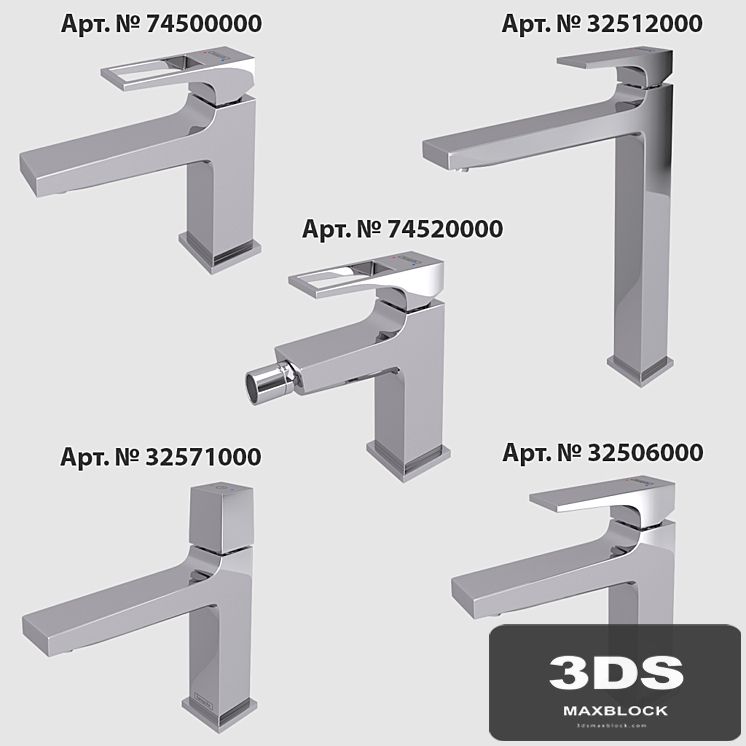 Hansgrohe Metropol SET 2