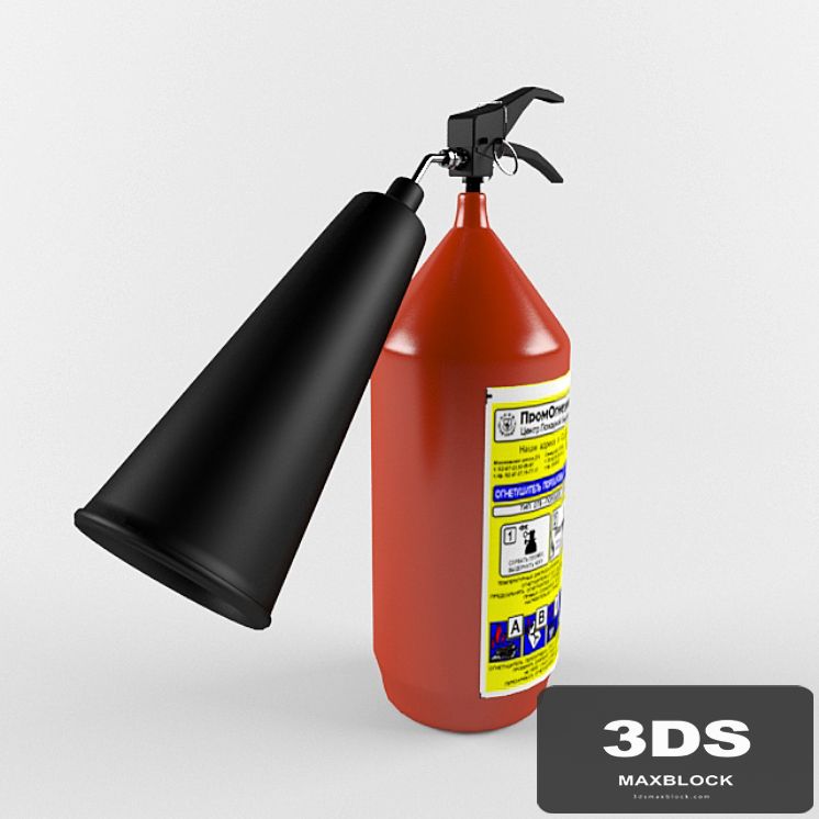 fire extinguisher