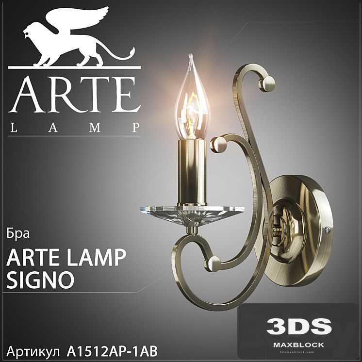 Sconce Arte Lamp Signo A1512AP-1AB