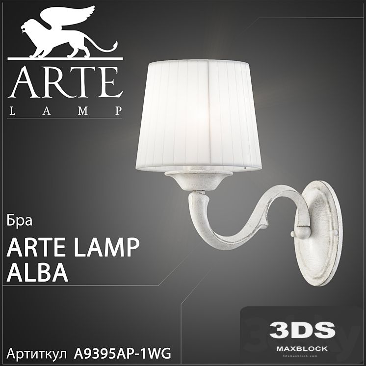 Sconce Arte Lamp Alba A9395AP-1WG