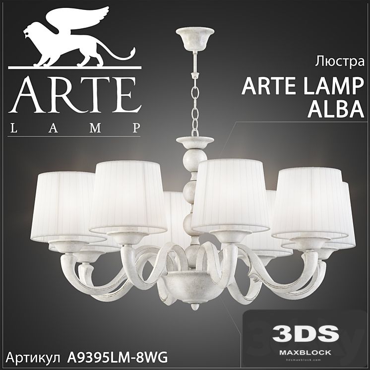 Chandelier Arte Lamp Alba A9395LM-8WG