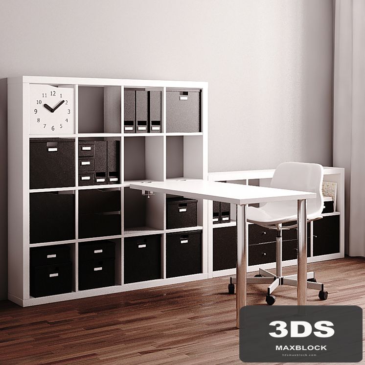 IKEA Kallax Workstation