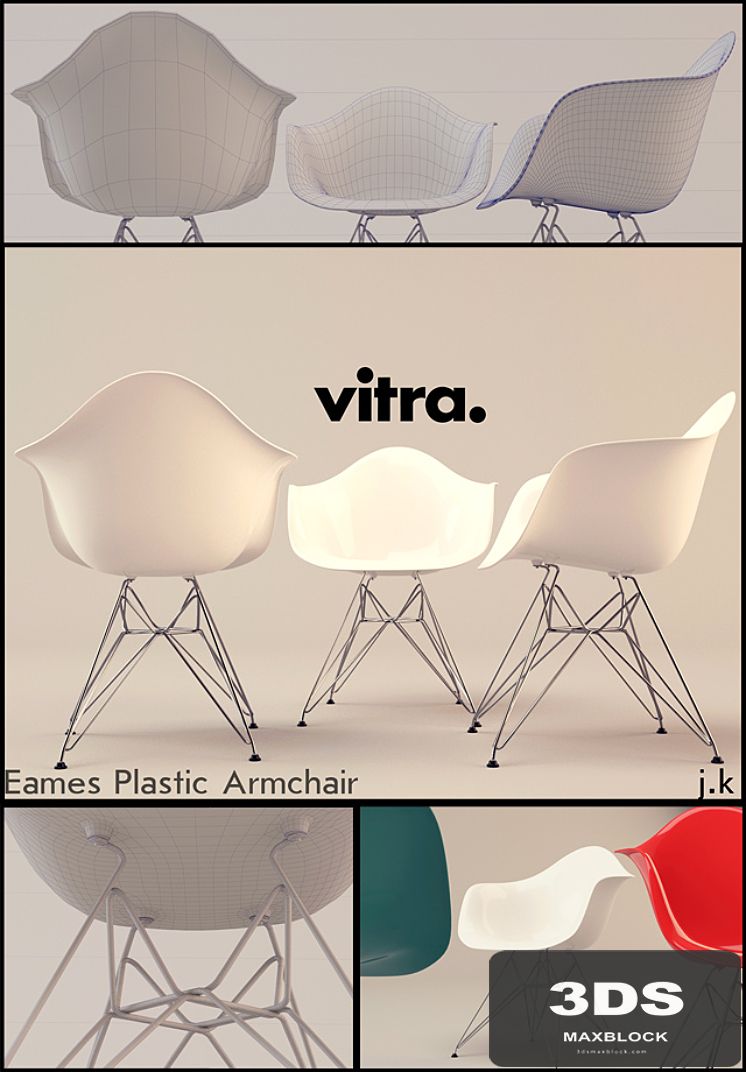 Vitra / Eames Plastic Armchair DAR