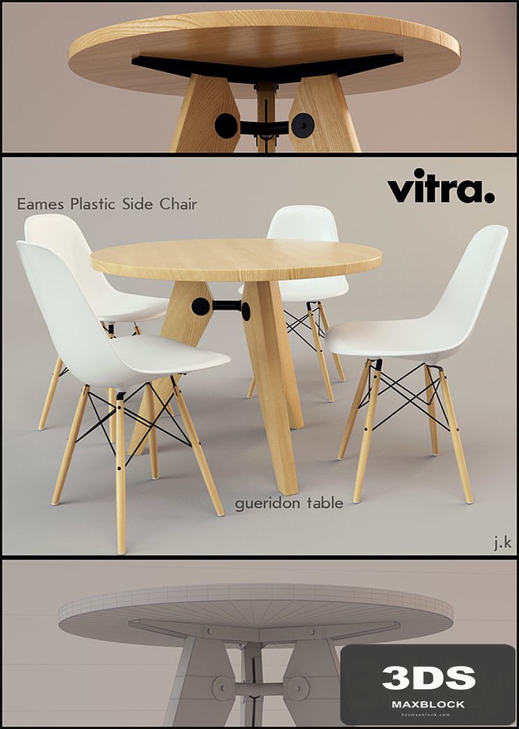 Vitra / Eames