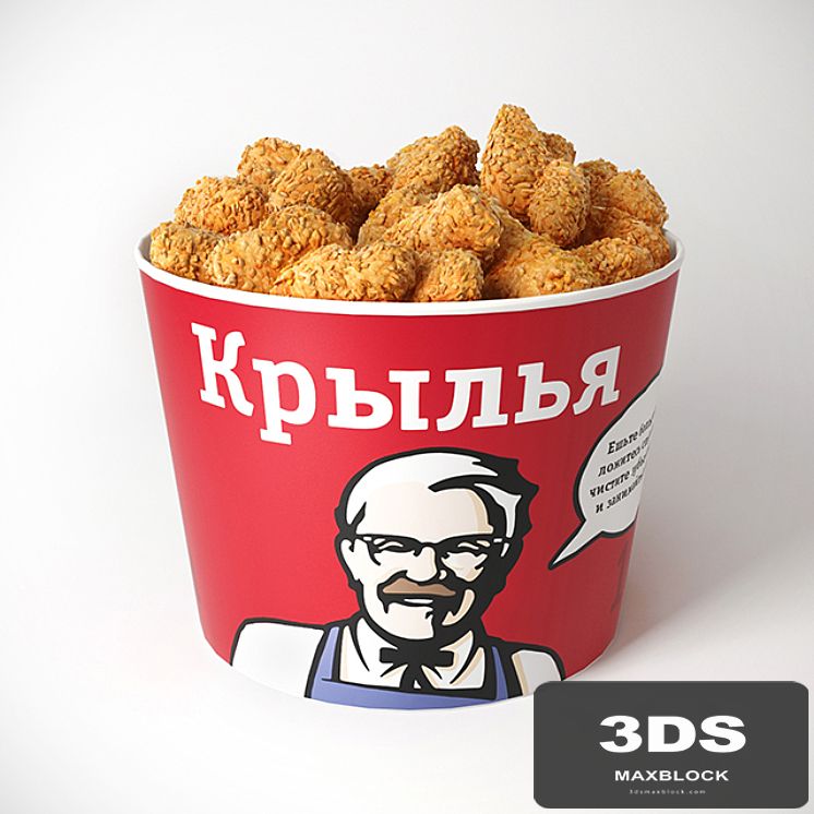Bucket of chicken wings