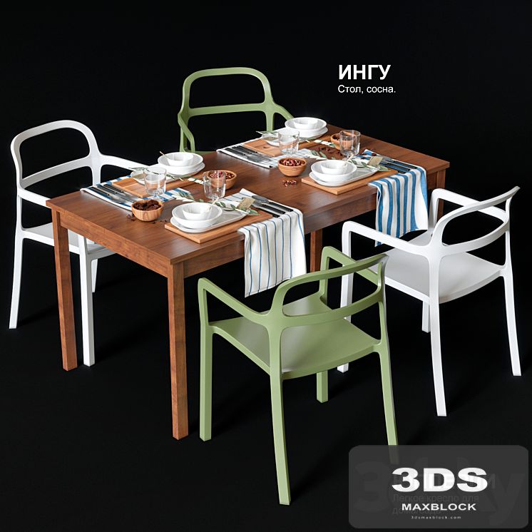 Dining table and chairs IKEA JOPPERLIG and INGU
