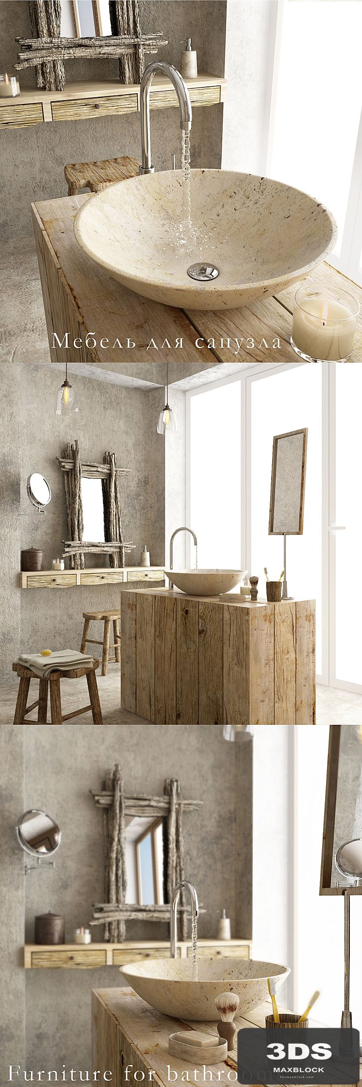 Furniture with the decor for bathrooms