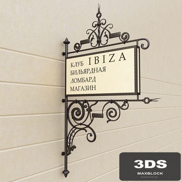 cast iron sign