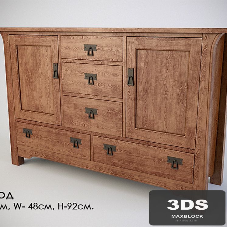 chest of drawers