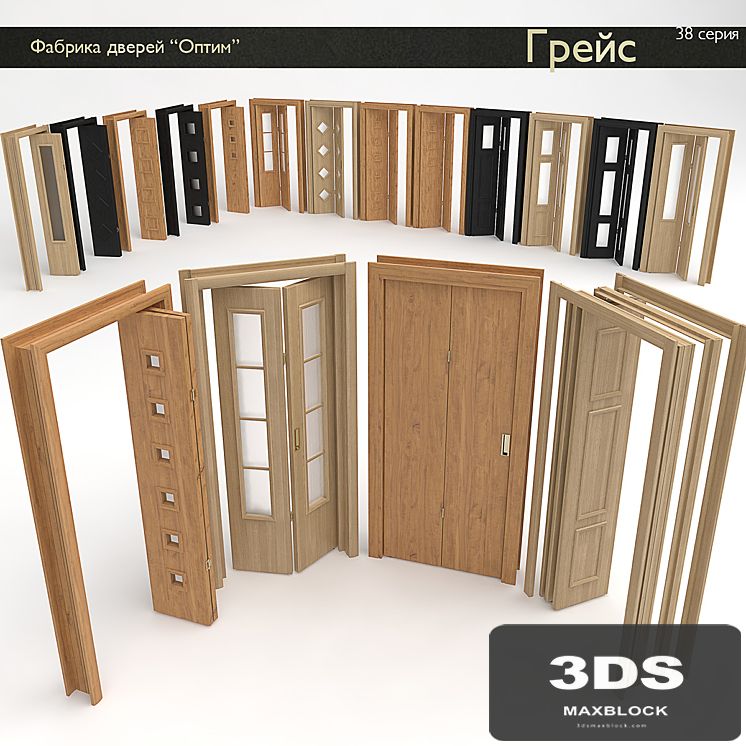 Warehouse screen door "Optima" ("Grace")