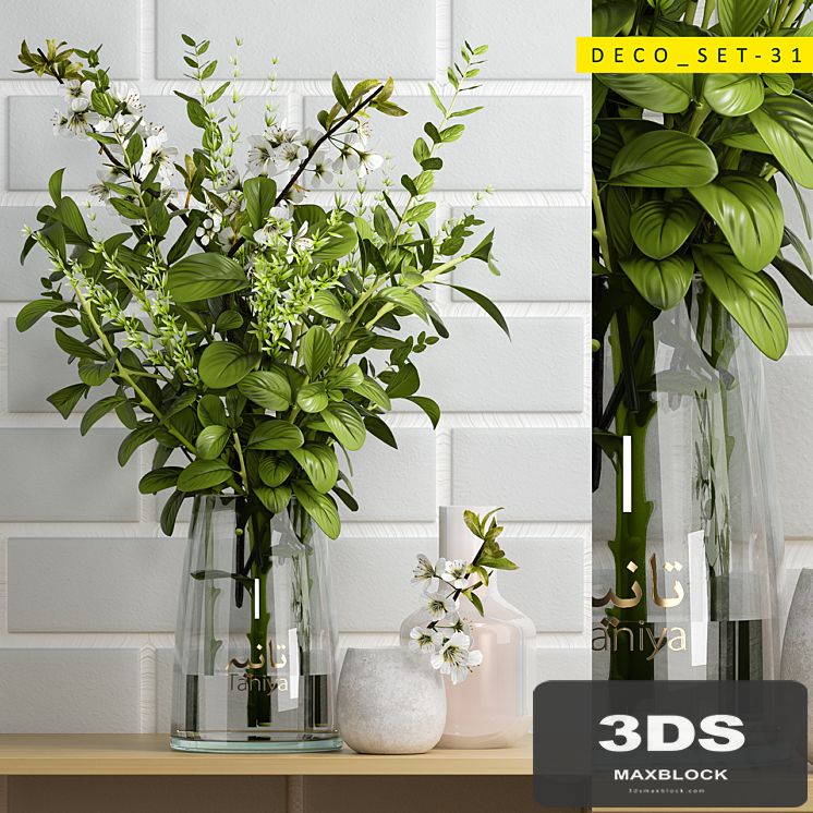 DECORATIVE FLOWER SET 31