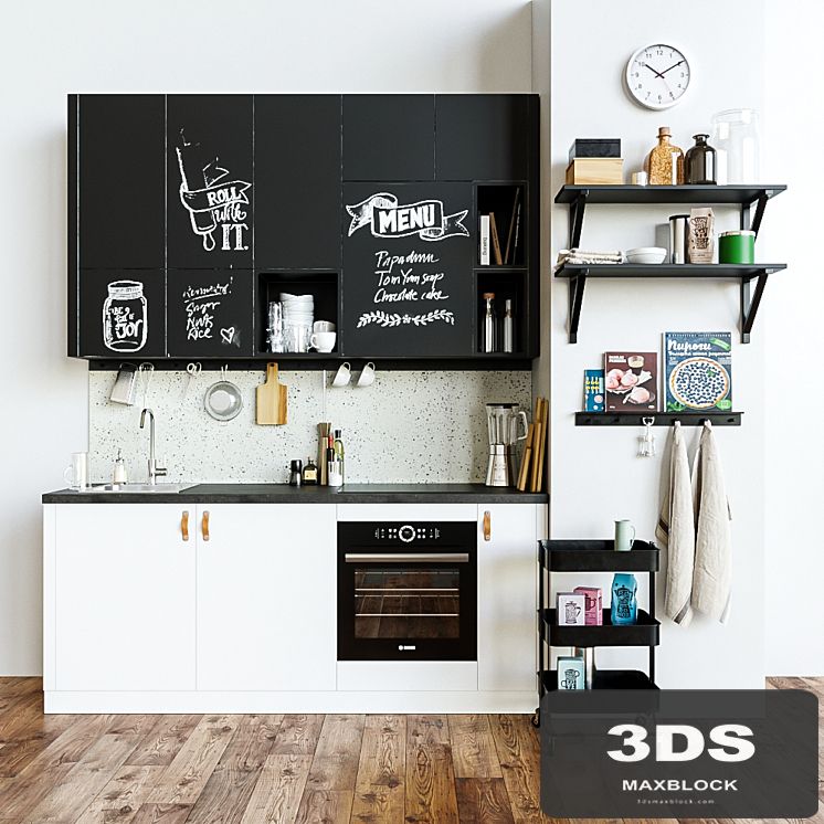 Kitchen set ikea