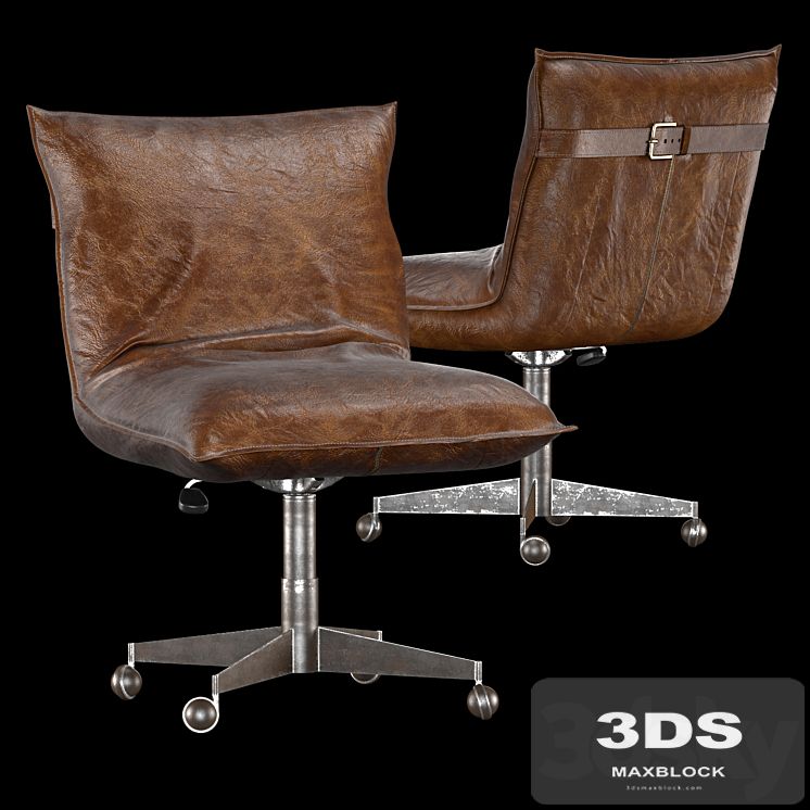 PLATT DESK CHAIR