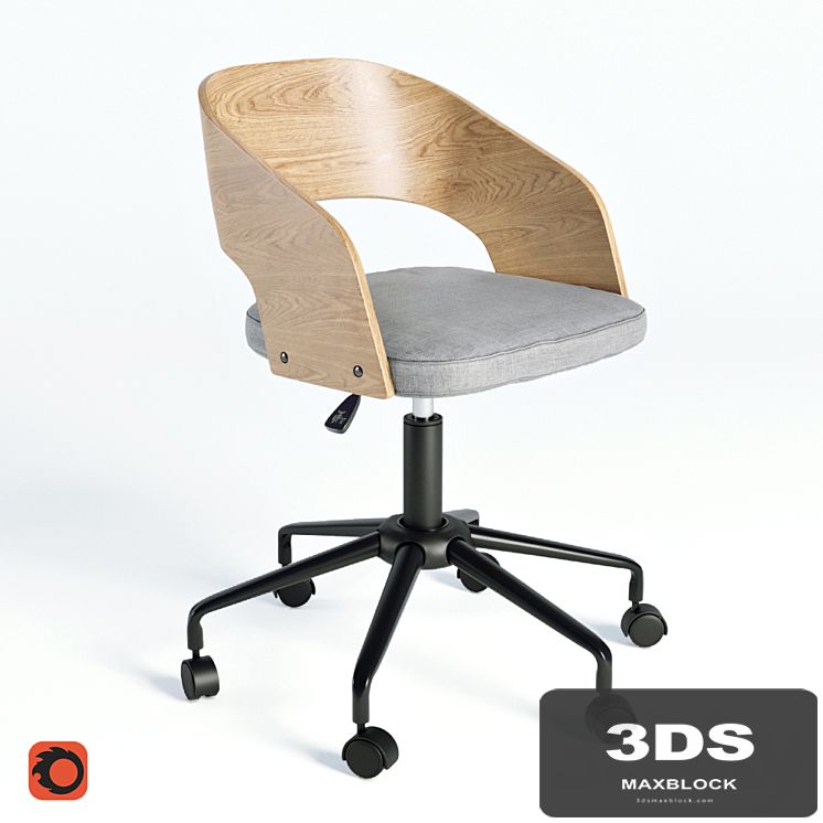 Office chair La Redoute FLOKI